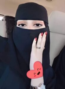 Saudi girls' phone numbers